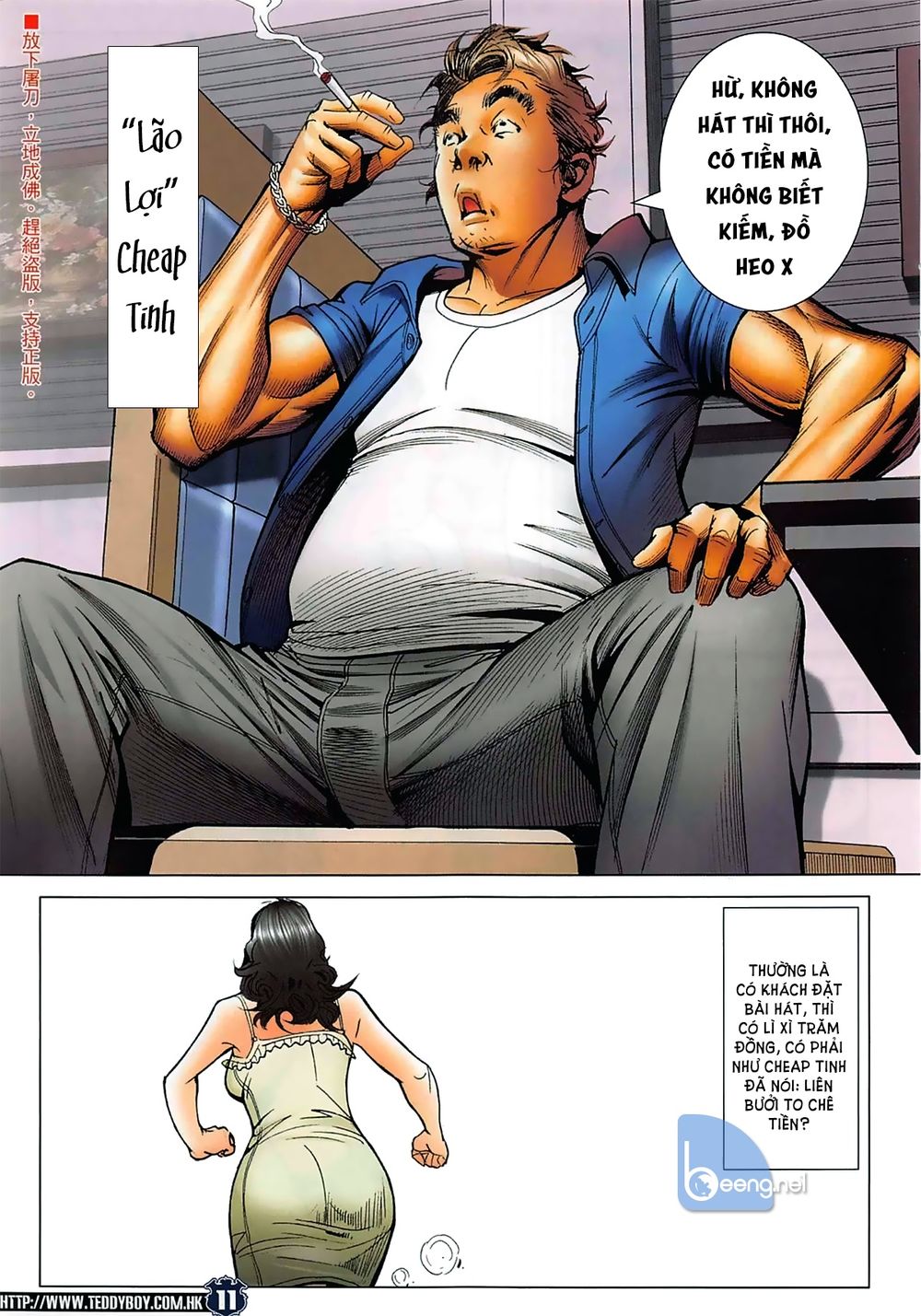 Người Trong Giang Hồ Chap 2264 - Next Chap 2265
