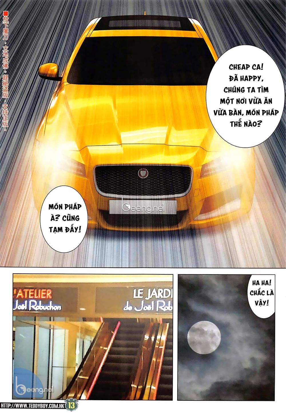 Người Trong Giang Hồ Chap 2265 - Next Chap 2266