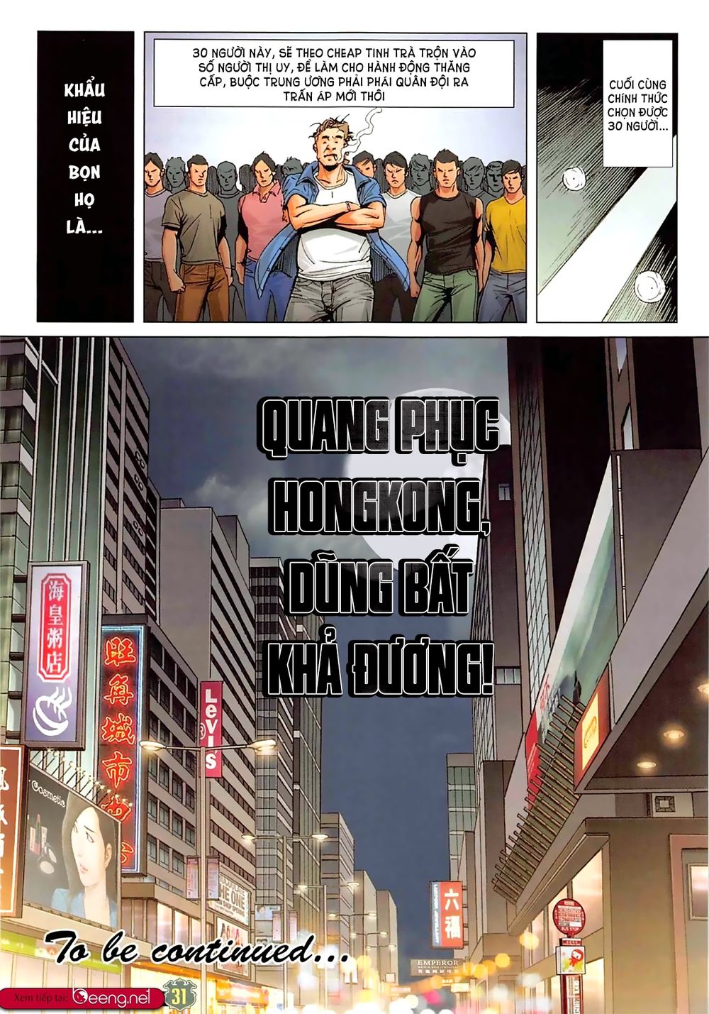 Người Trong Giang Hồ Chap 2265 - Next Chap 2266