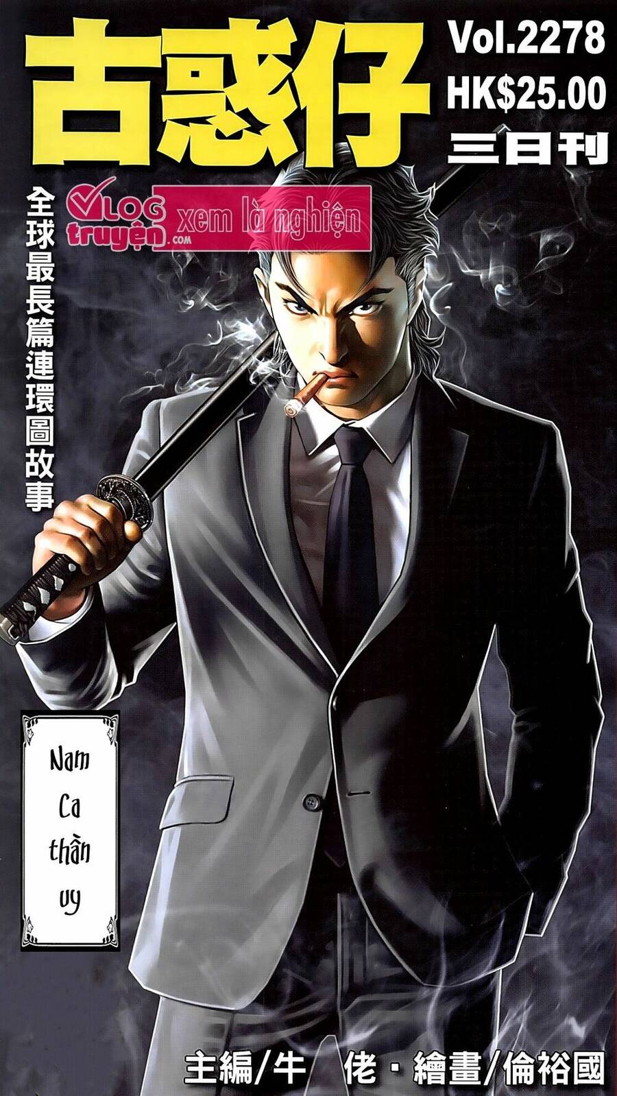 Người Trong Giang Hồ Chap 2278 - Next Chap 2279