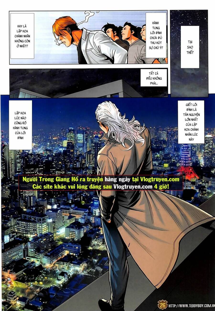 Người Trong Giang Hồ Chap 2279 - Next Chap 2280