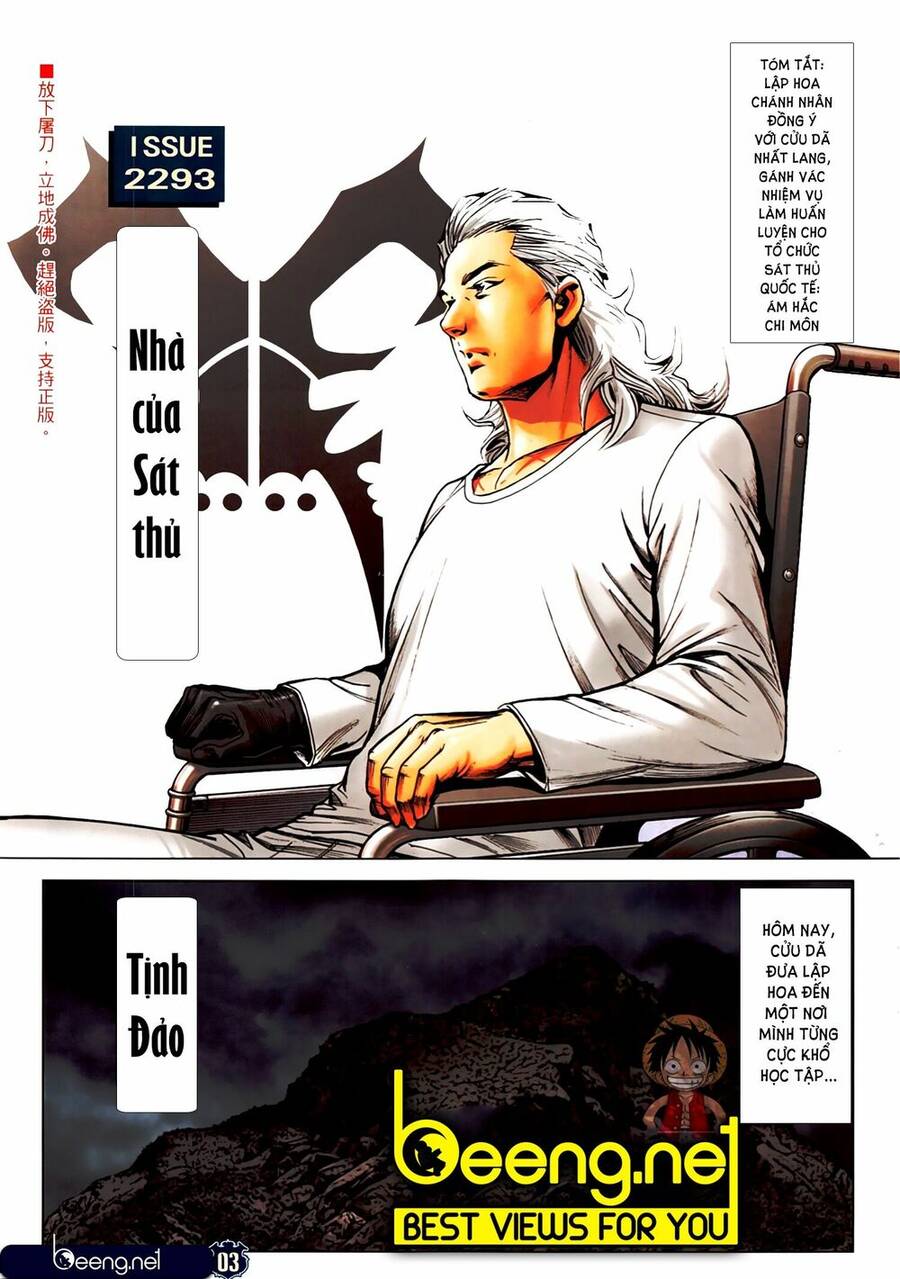 Người Trong Giang Hồ Chap 2293 - Next Chap 2294