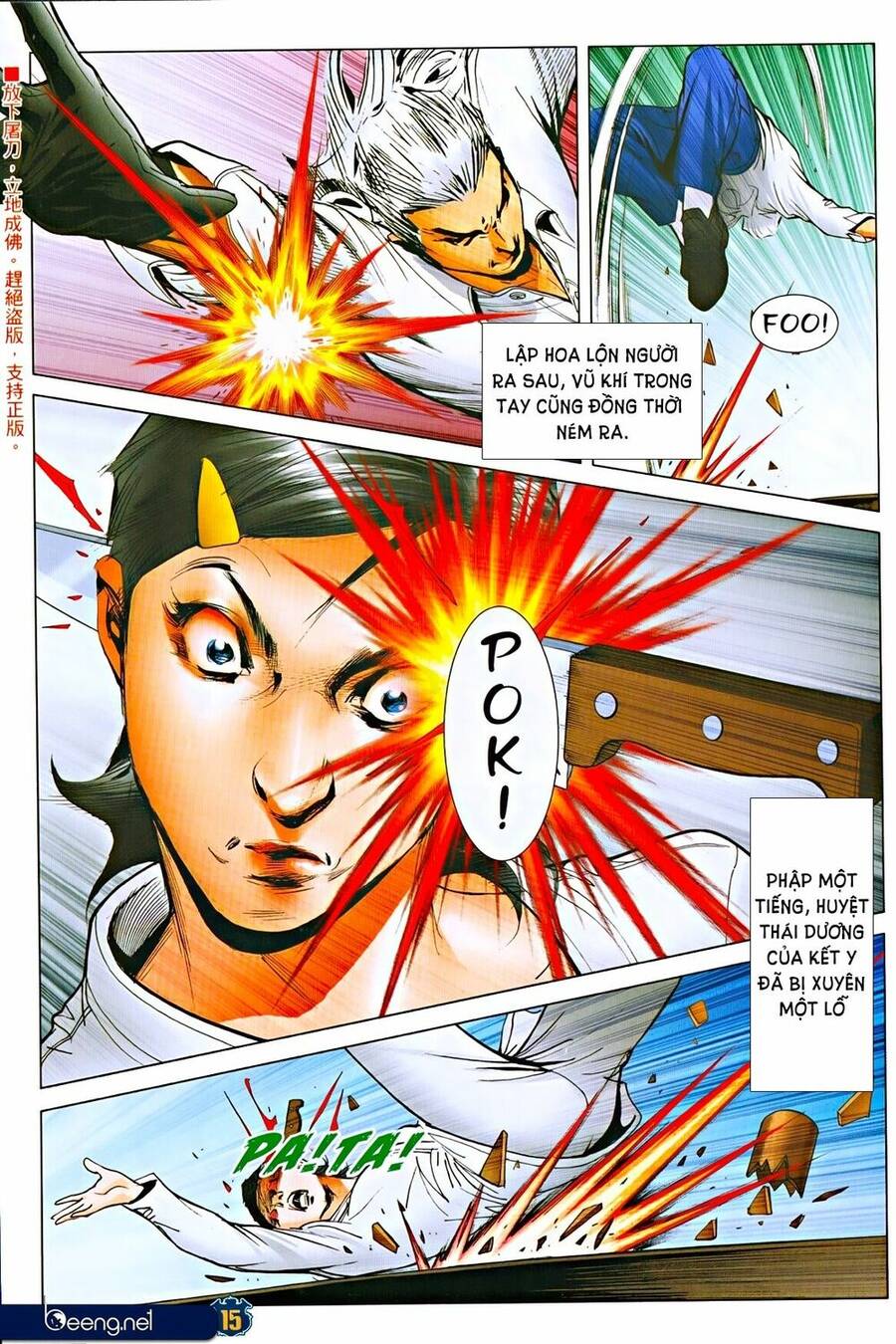Người Trong Giang Hồ Chap 2301 - Next Chap 2302