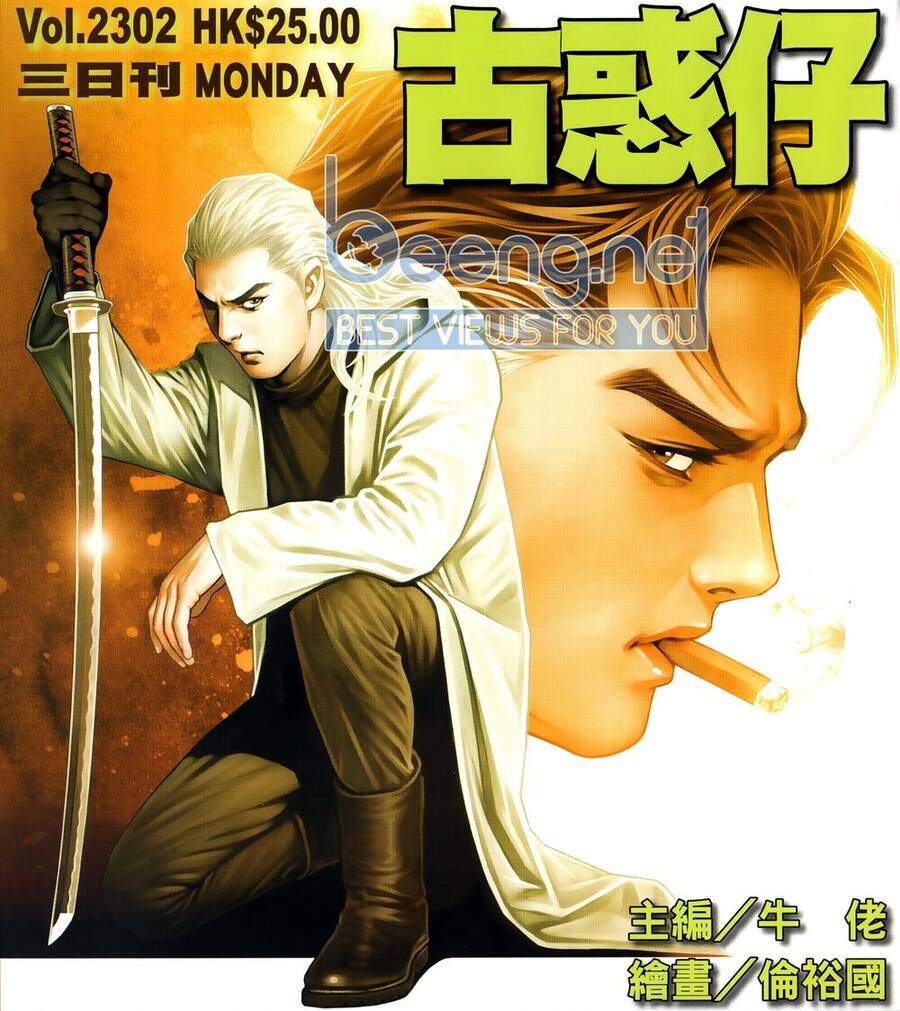 Người Trong Giang Hồ Chap 2302 - Next Chap 2303