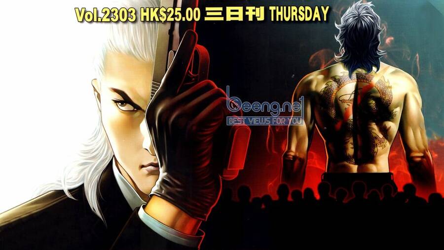 Người Trong Giang Hồ Chap 2303 - Next Chap 2304