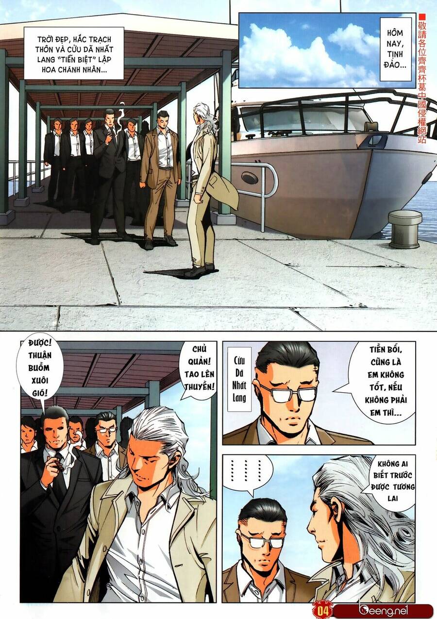 Người Trong Giang Hồ Chap 2303 - Next Chap 2304