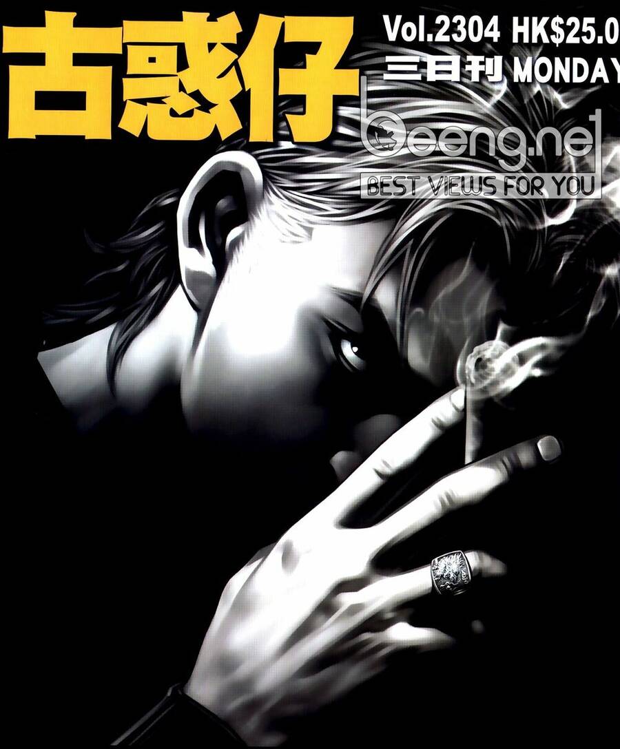 Người Trong Giang Hồ Chap 2304 - Next Chap 2305