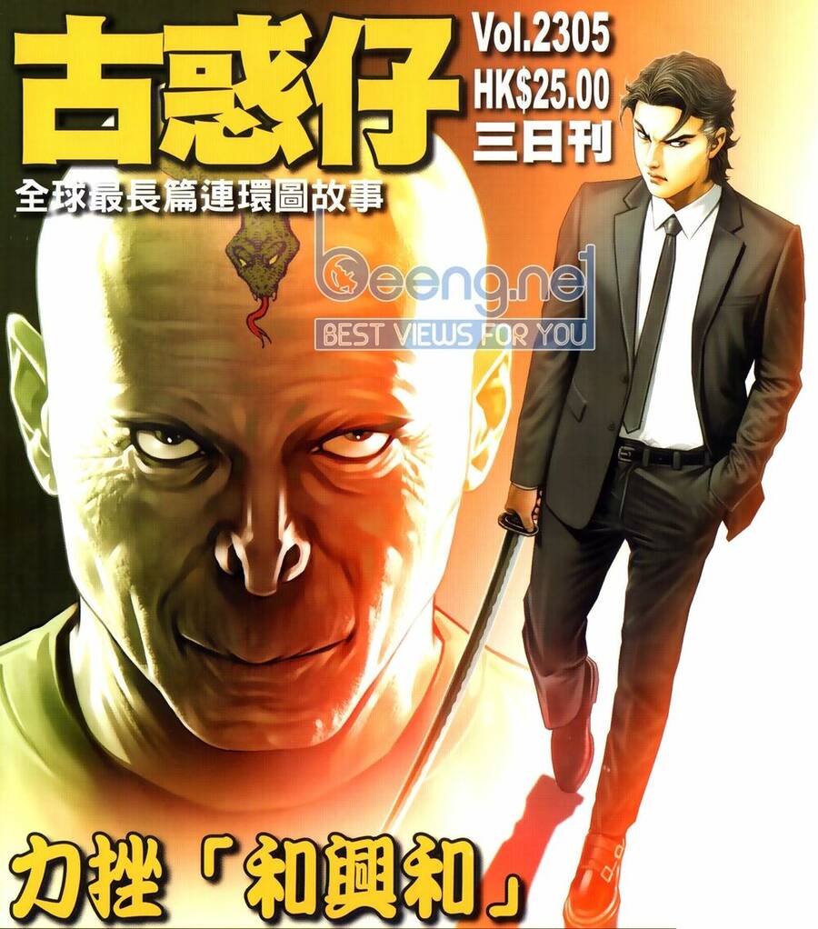 Người Trong Giang Hồ Chap 2305 - Next Chap 2306