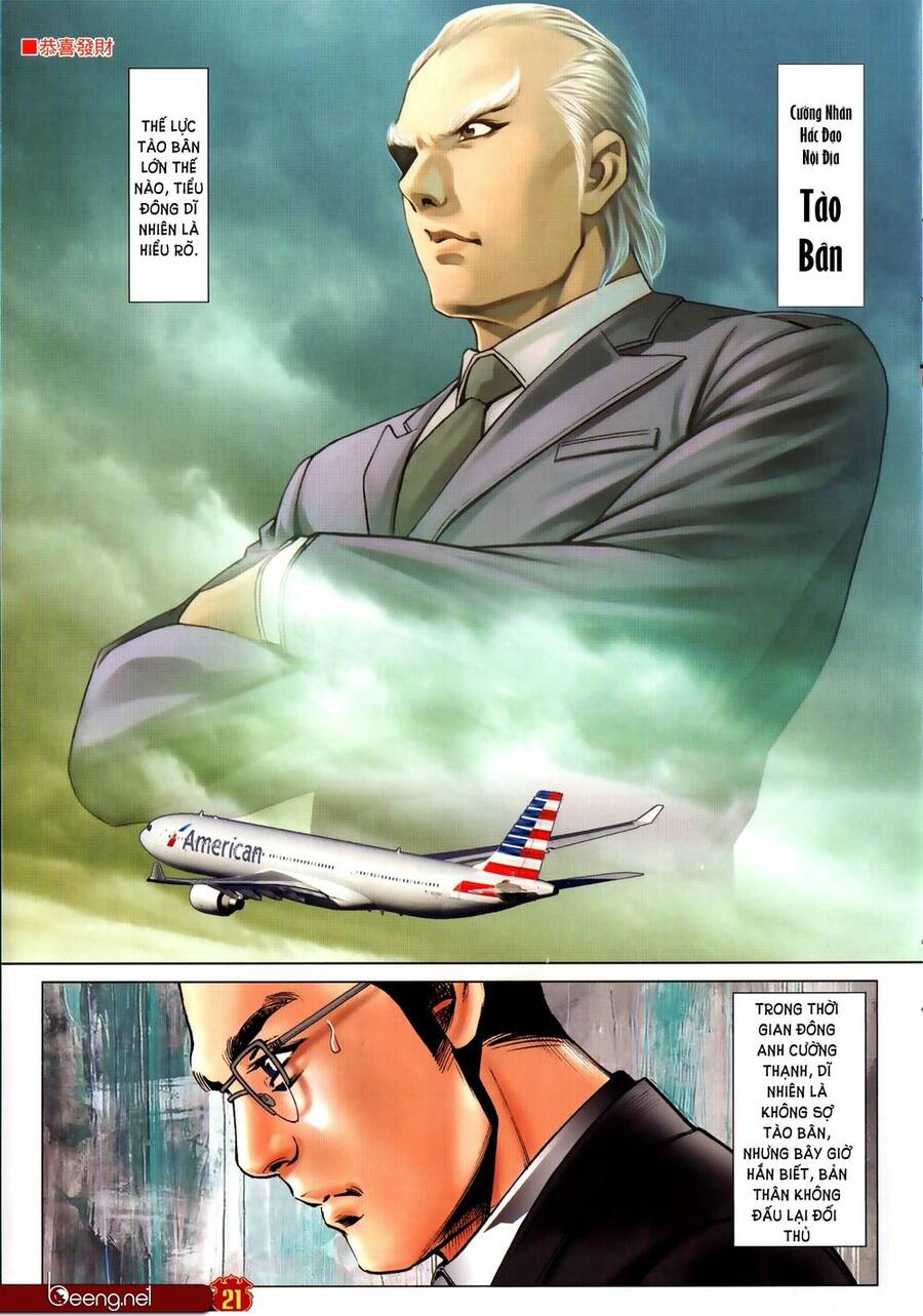 Người Trong Giang Hồ Chap 2307 - Next Chap 2308
