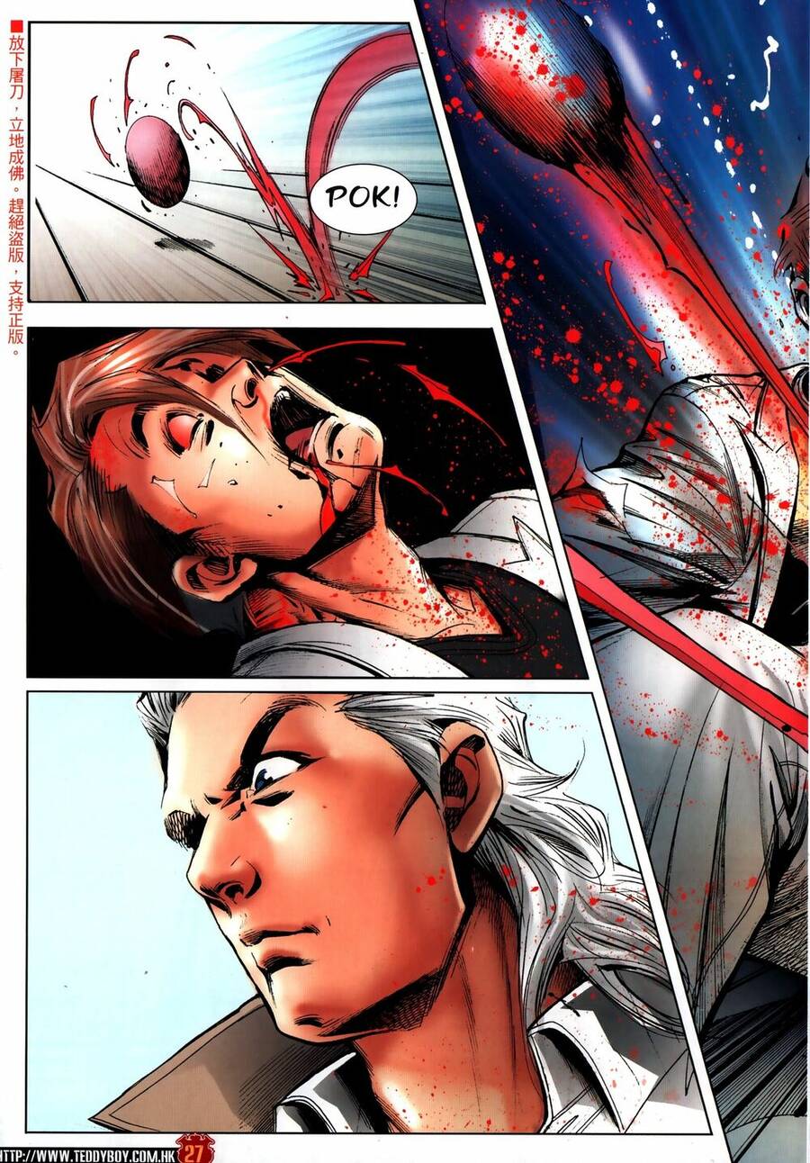 Người Trong Giang Hồ Chap 2309 - Next Chap 2310