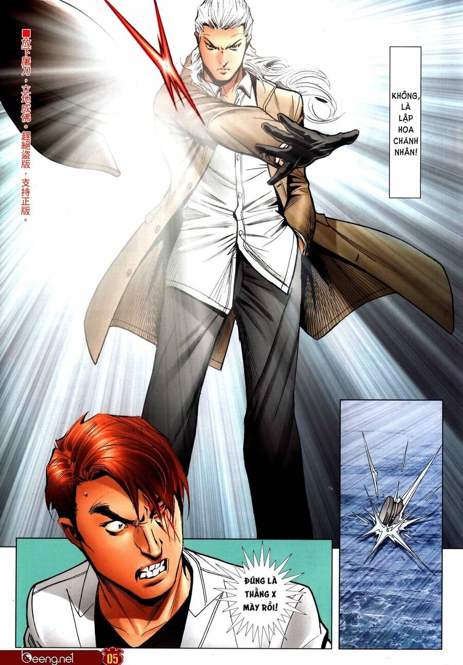 Người Trong Giang Hồ Chap 2309 - Next Chap 2310
