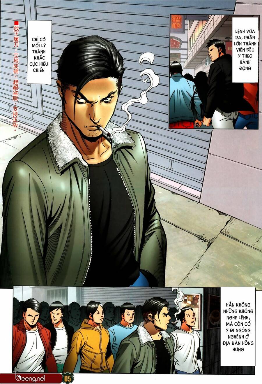 Người Trong Giang Hồ Chap 2311 - Next Chap 2312