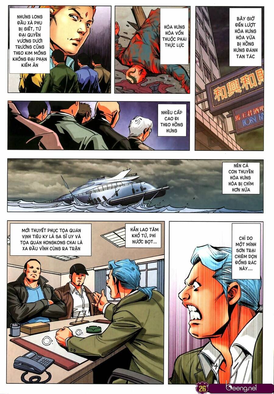 Người Trong Giang Hồ Chap 2314 - Next Chap 2315