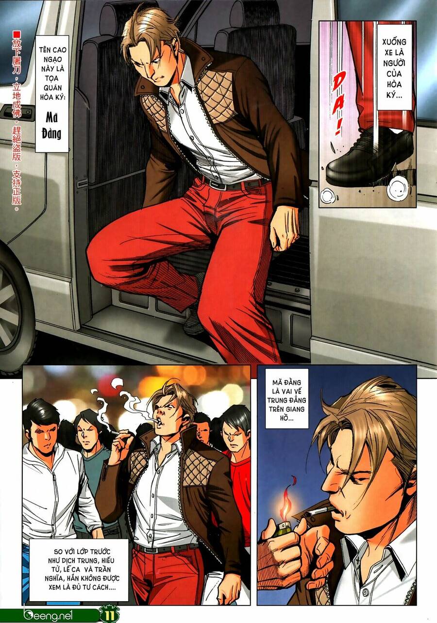Người Trong Giang Hồ Chap 2316 - Next Chap 2317
