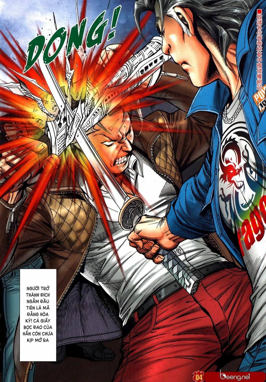 Người Trong Giang Hồ Chap 2317 - Next Chap 2318