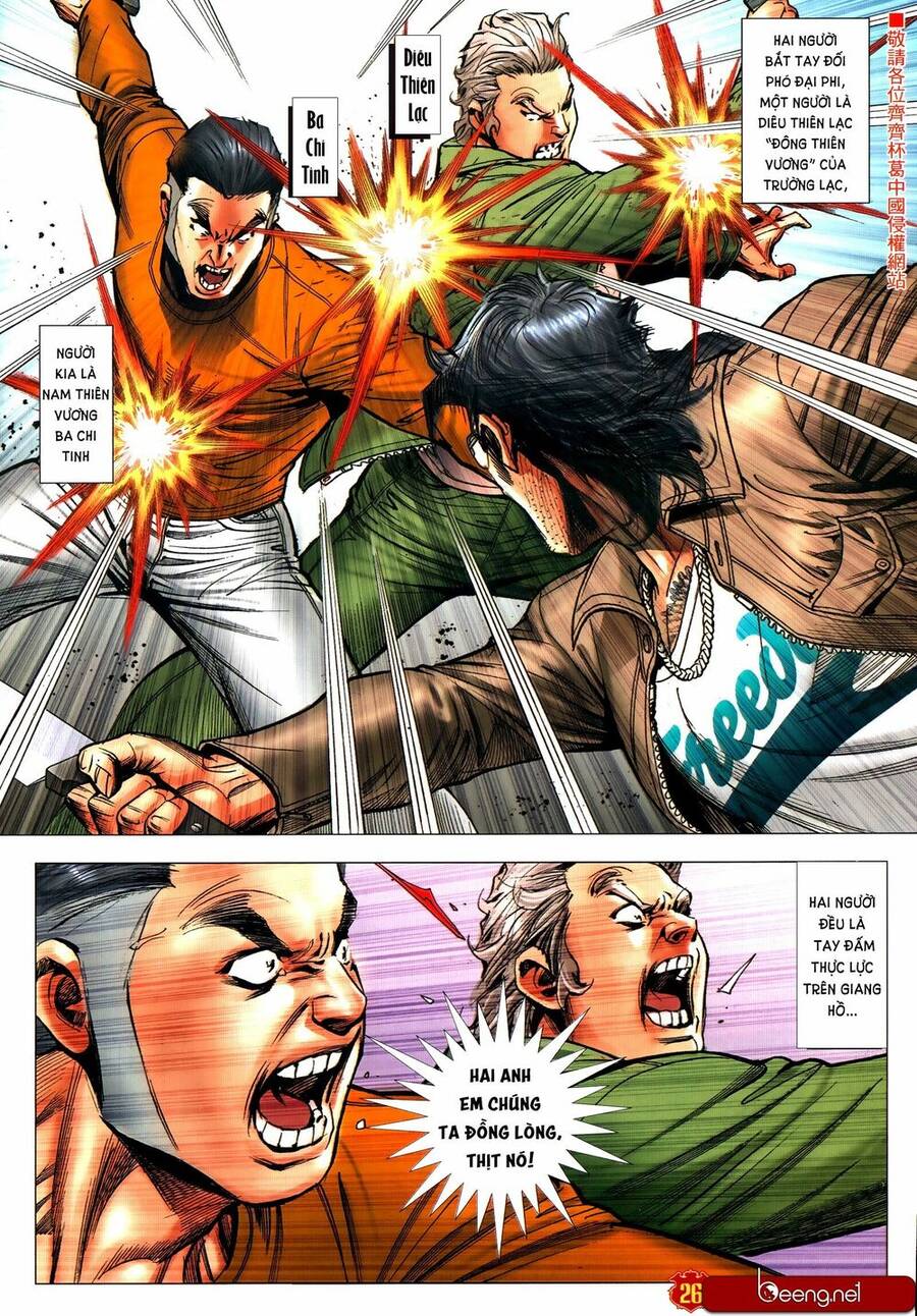 Người Trong Giang Hồ Chap 2317 - Next Chap 2318