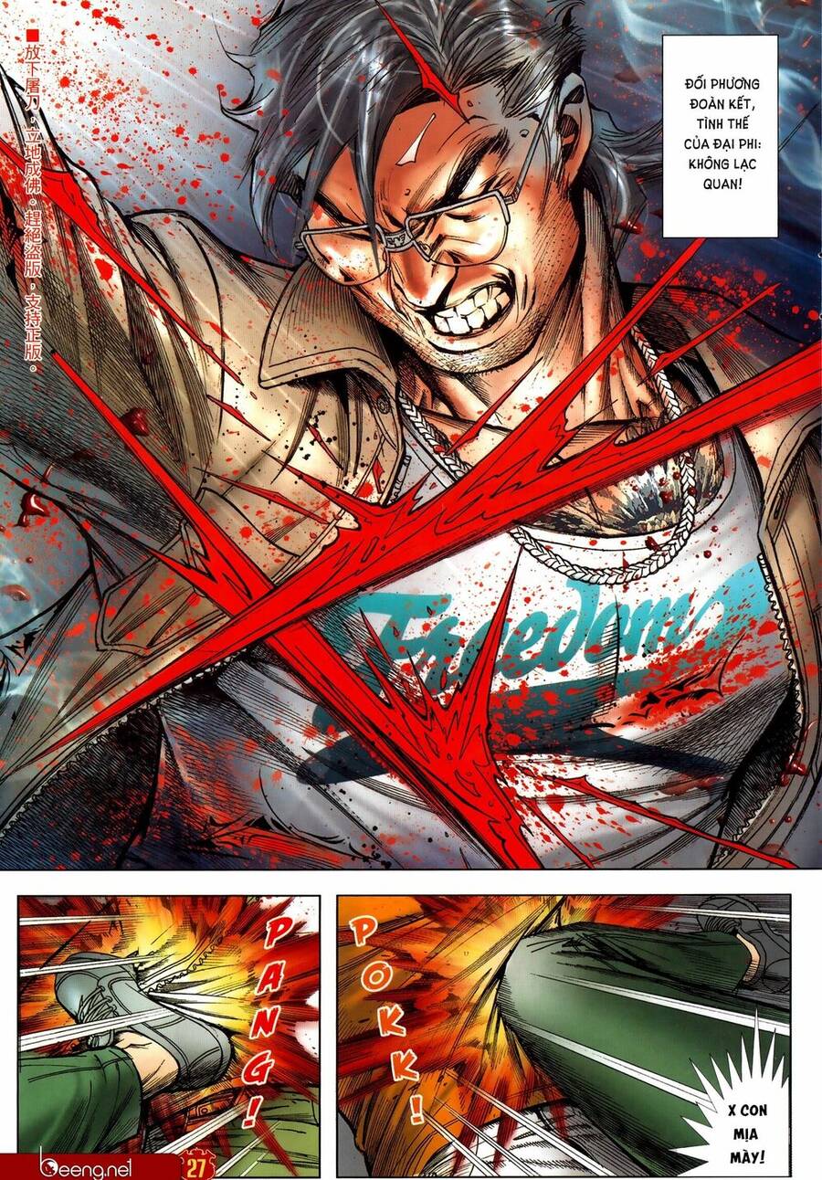 Người Trong Giang Hồ Chap 2317 - Next Chap 2318