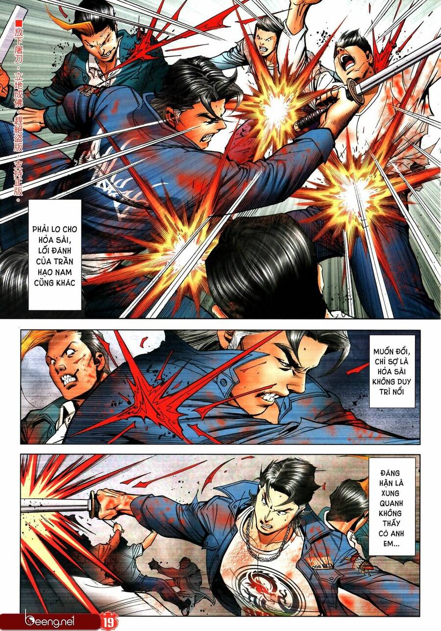 Người Trong Giang Hồ Chap 2321 - Next Chap 2322