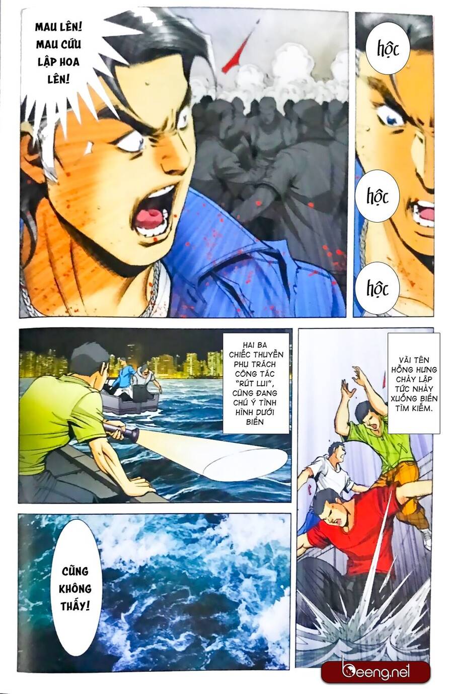 Người Trong Giang Hồ Chap 2330 - Next Chap 2331