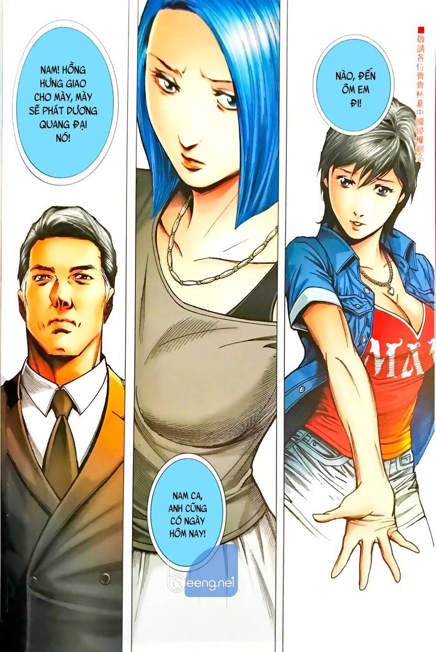 Người Trong Giang Hồ Chap 2332 - Next Chap 2333