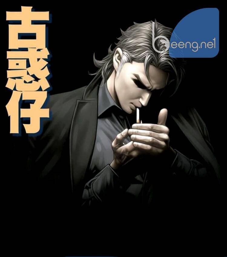 Người Trong Giang Hồ Chap 2333 - Next Chap 2334