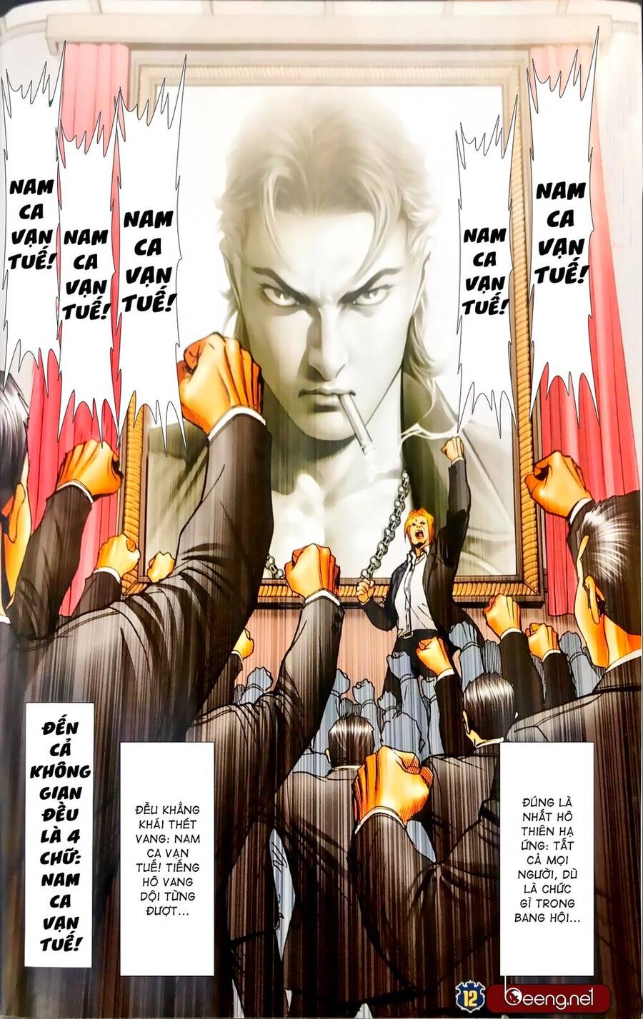 Người Trong Giang Hồ Chap 2333 - Next Chap 2334