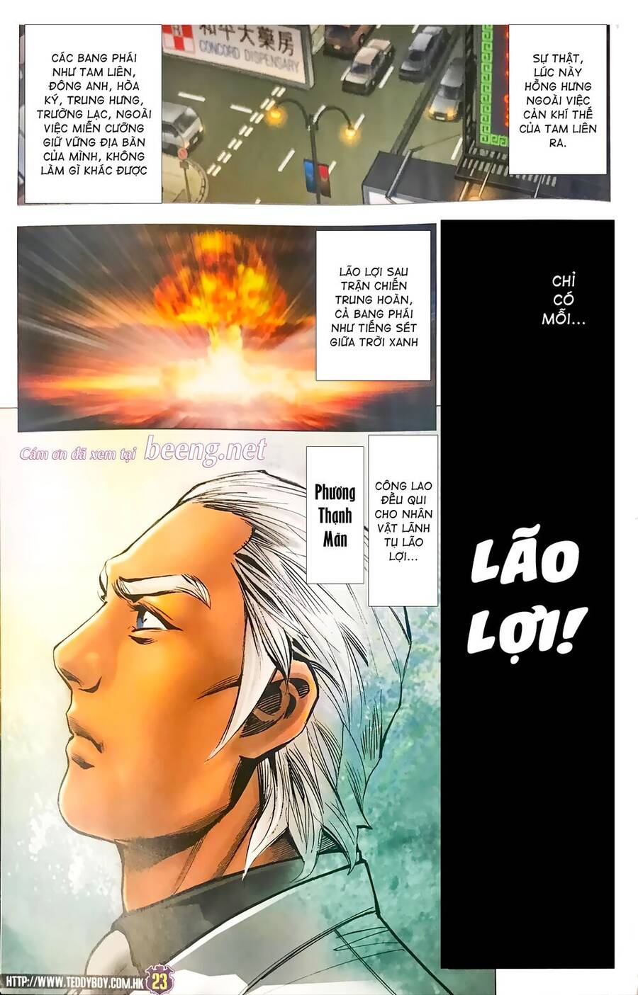 Người Trong Giang Hồ Chap 2334 - Next Chap 2335