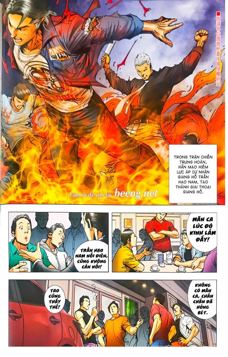 Người Trong Giang Hồ Chap 2334 - Next Chap 2335