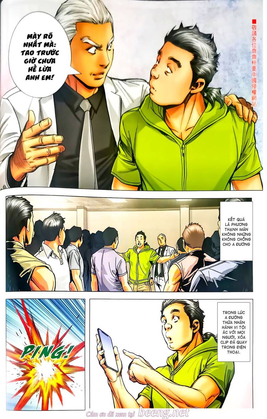 Người Trong Giang Hồ Chap 2334 - Next Chap 2335