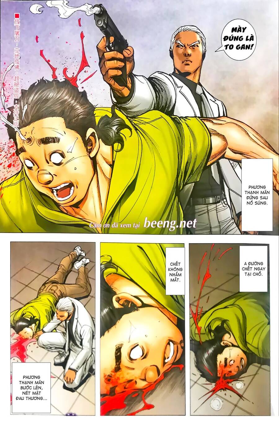 Người Trong Giang Hồ Chap 2334 - Next Chap 2335
