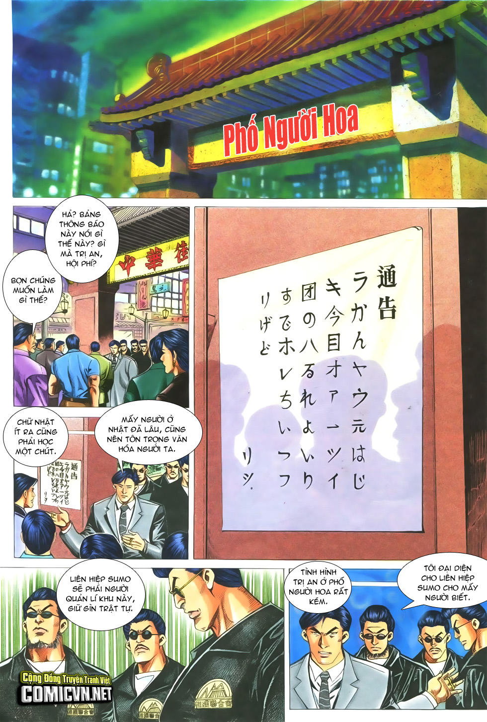 Người Trong Giang Hồ Chap 300 - Next Chap 301