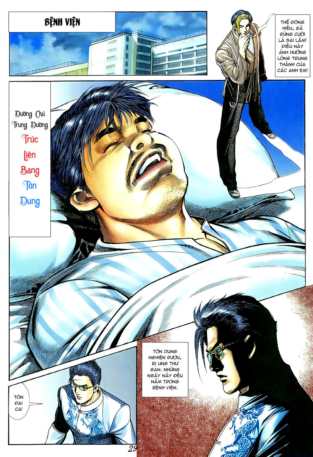 Người Trong Giang Hồ Chap 374 - Next Chap 375