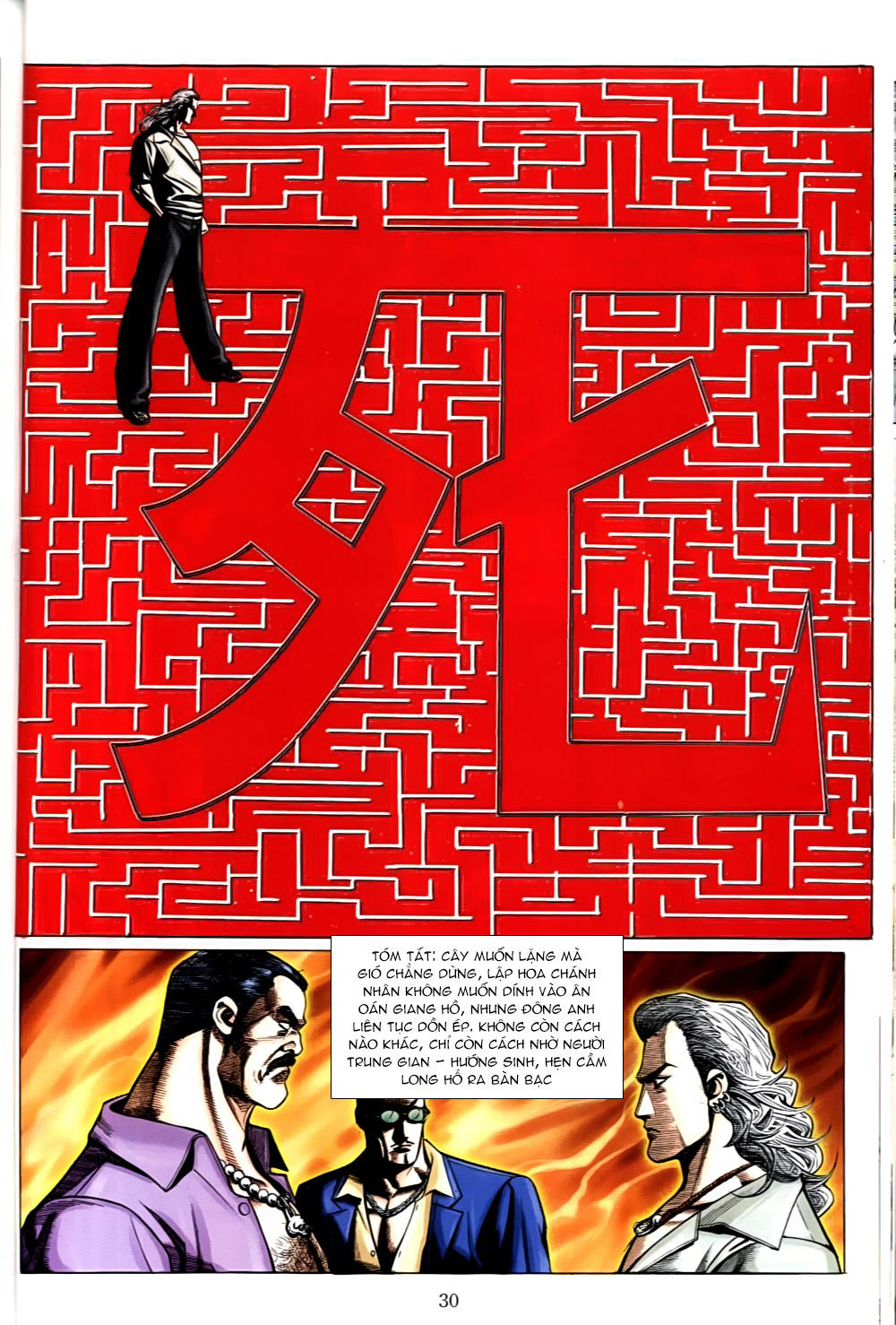 Người Trong Giang Hồ Chap 496 - Next Chap 497