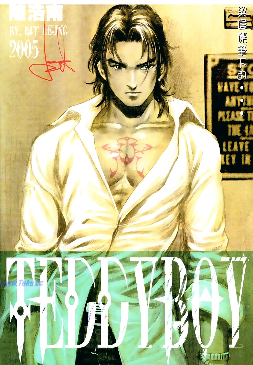 Người Trong Giang Hồ Chap 800 - Next Chap 801