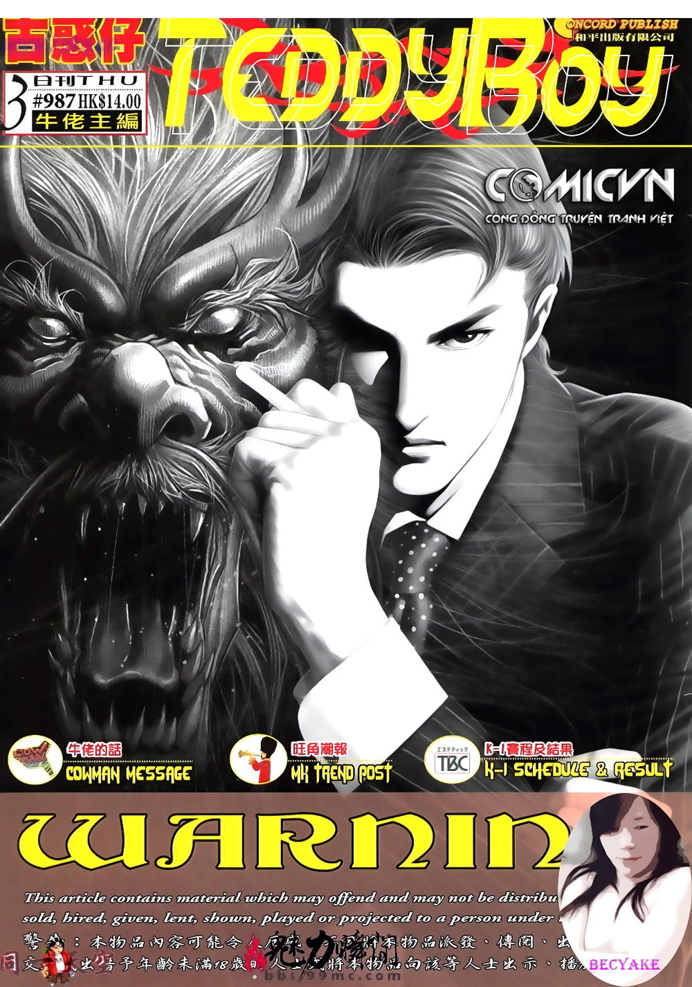Người Trong Giang Hồ Chap 987 - Next Chap 988