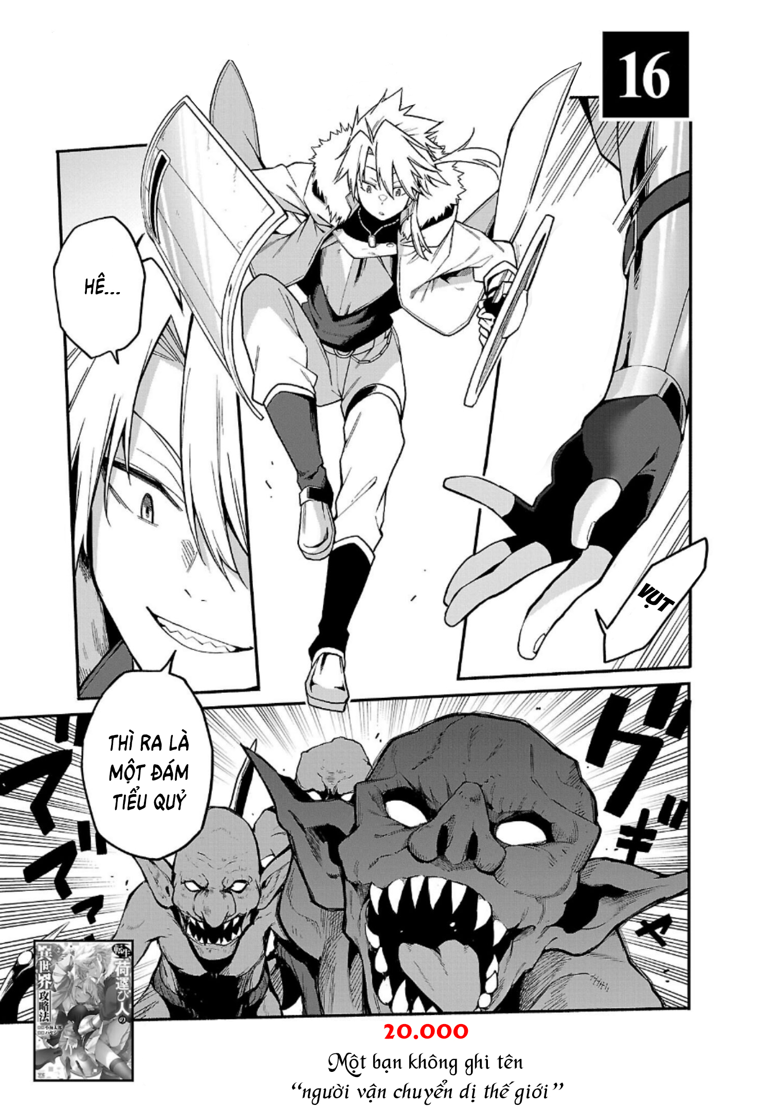 Người Vận Chuyển Dị Thế Giới Chap 161 - Next Chap 162