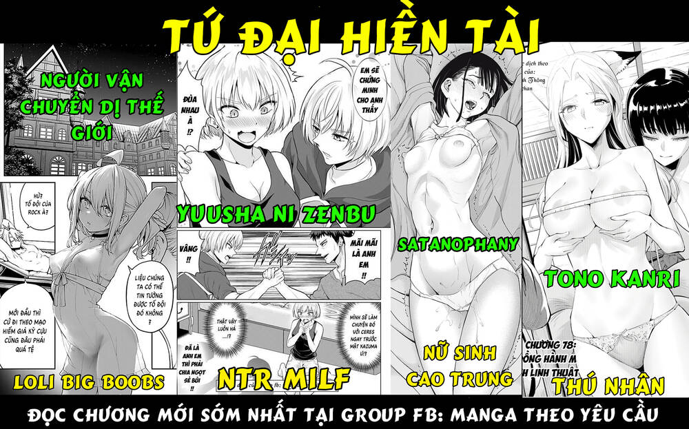 Người Vận Chuyển Dị Thế Giới Chap 162 - Next Chap 163