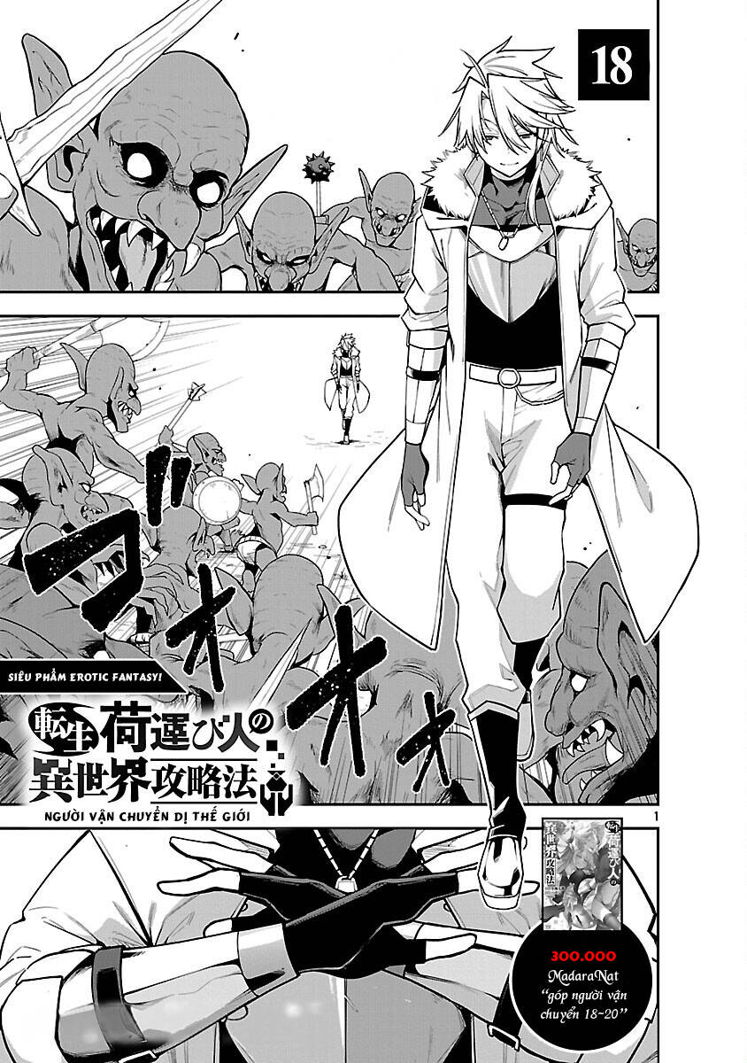 Người Vận Chuyển Dị Thế Giới Chap 18 - Next Chap 19