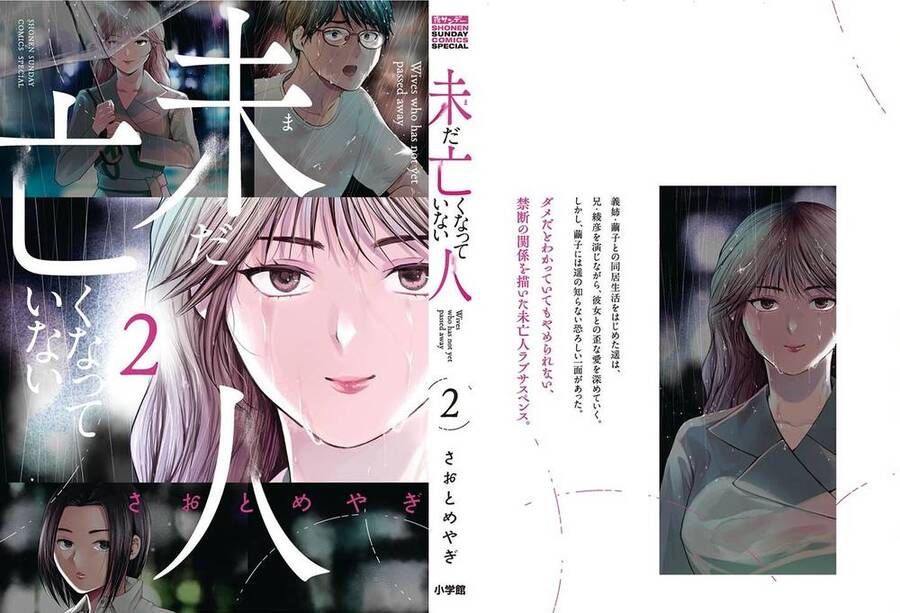Người Vợ Chưa Chết Chap 8 - Next Chap 9