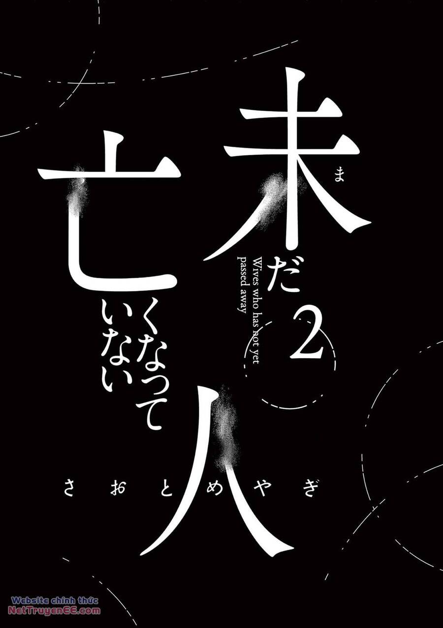 Người Vợ Chưa Chết Chap 8 - Next Chap 9