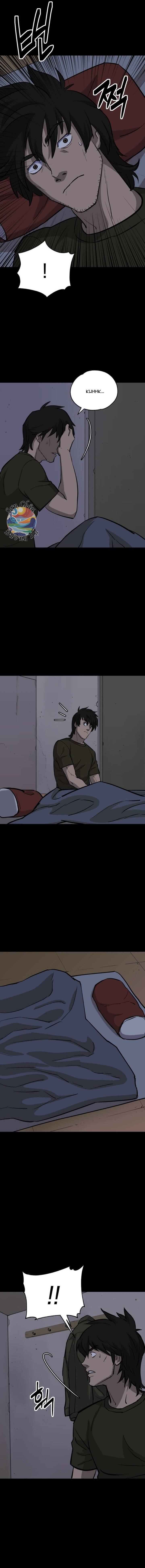 Người Vợ Chap 3 - Next Chap 4