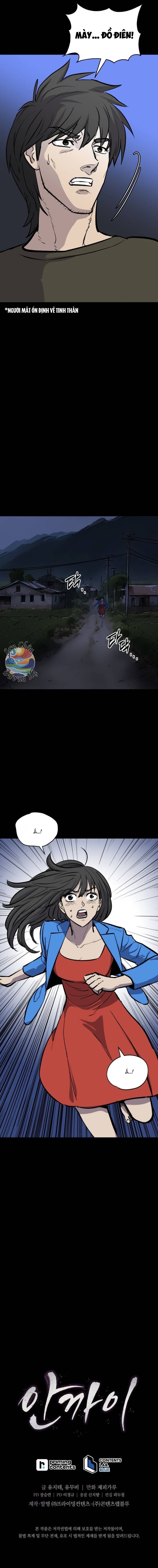 Người Vợ Chap 3 - Next Chap 4