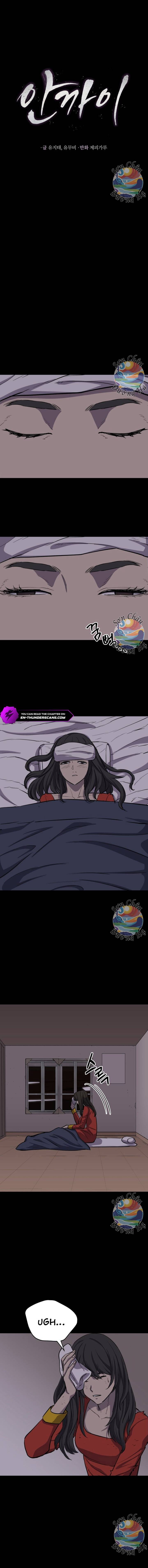 Người Vợ Chap 5 - Next Chap 6