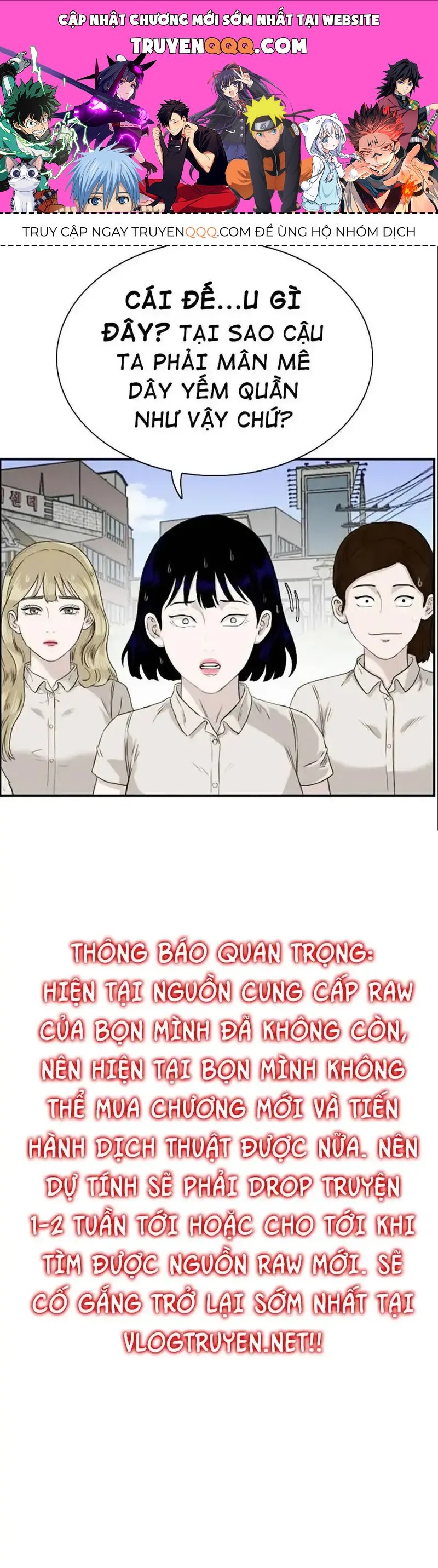 Người Xấu Chap 0 - Next Chap 1