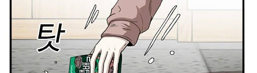 Người Xấu Chap 10 - Next Chap 11
