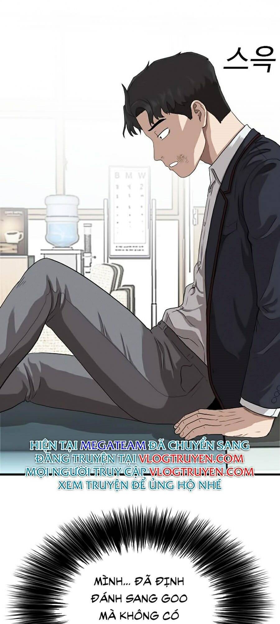 Người Xấu Chap 10 - Next Chap 11