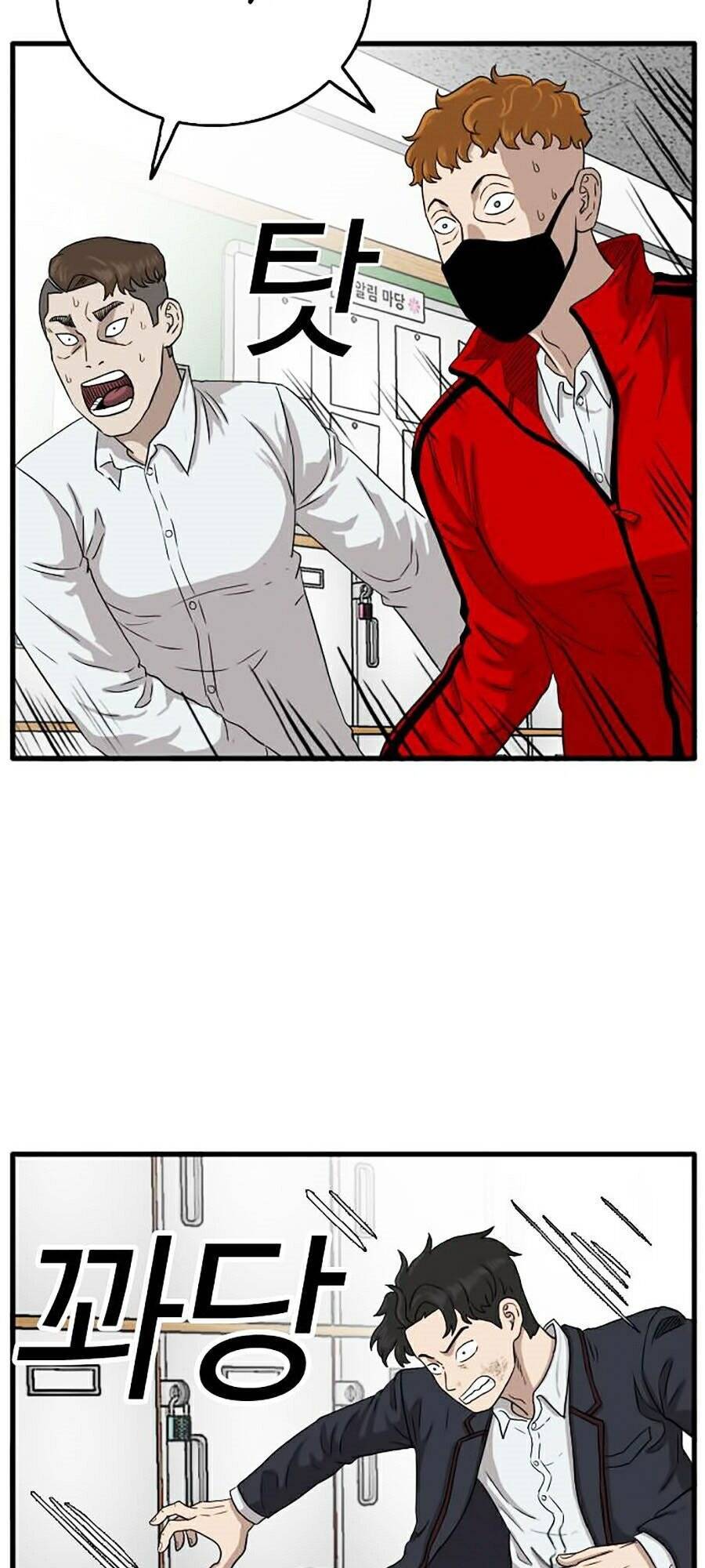 Người Xấu Chap 10 - Next Chap 11