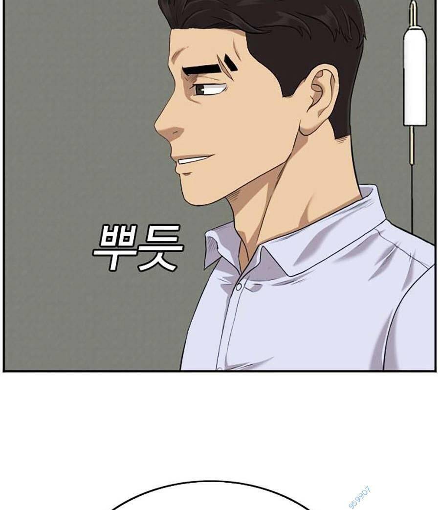 Người Xấu Chap 106 - Next Chap 107