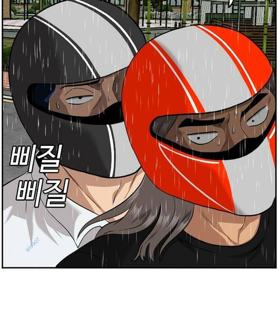Người Xấu Chap 106 - Next Chap 107