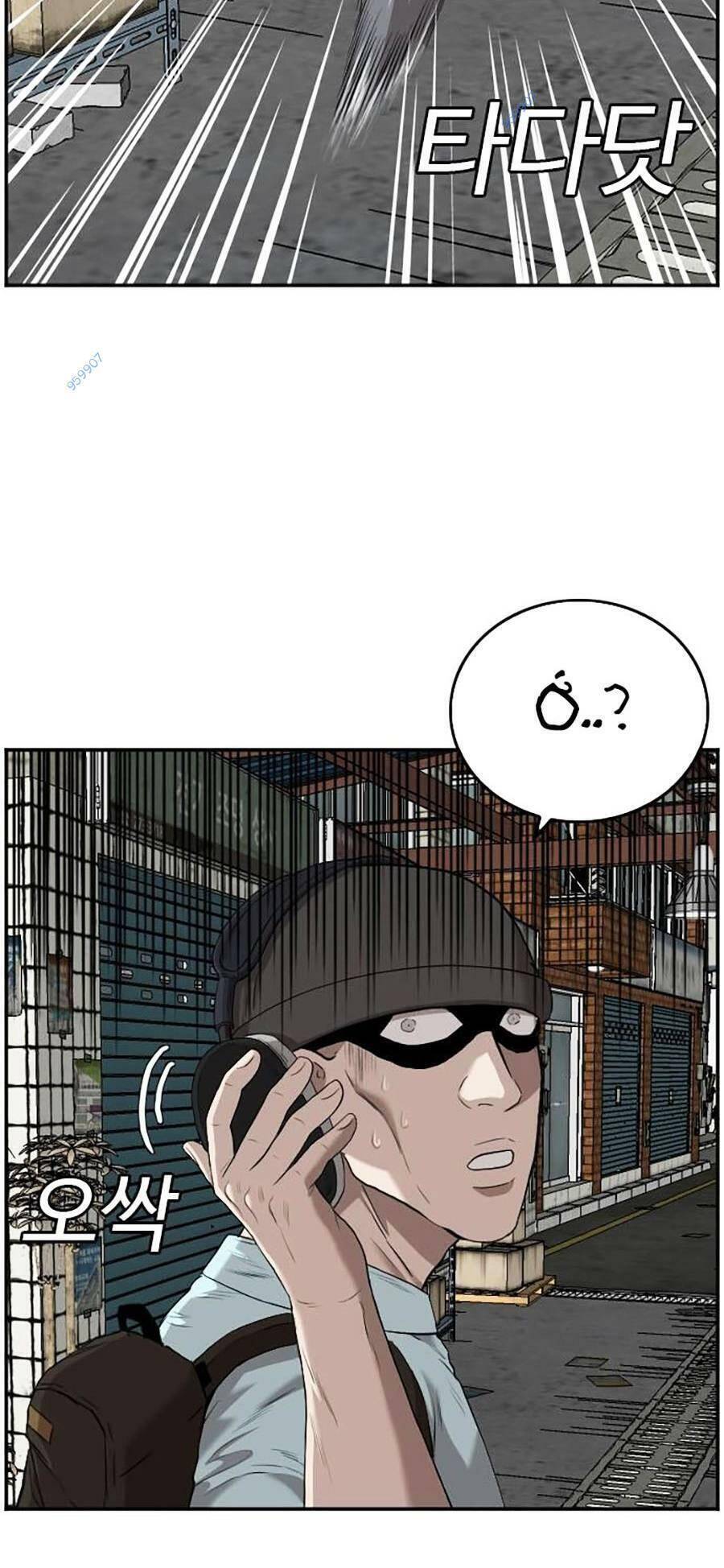 Người Xấu Chap 106 - Next Chap 107